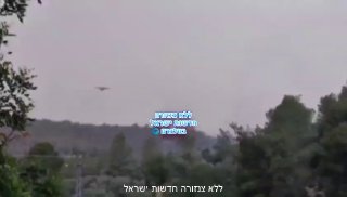 מטוס 
