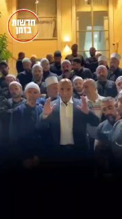 העדה הדרוזית על הטבח בסוריה...