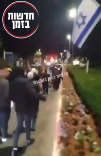 הדרוזים בדרך לקיסריה...