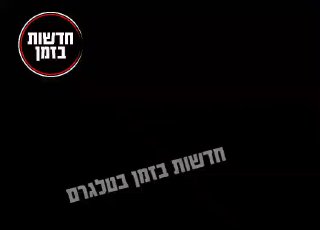 סוריה...