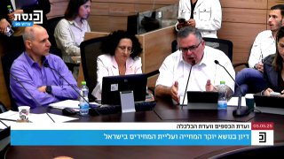 יו