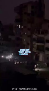 הלילה בעזה: תהלוכת שמחה אחרי ההודעה של חמאס, נשמעו קריאות...