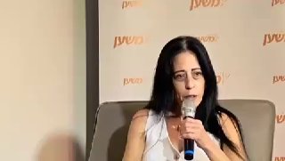 אות חיים חדש התקבל מהחטוף מתן צנגאוקר...