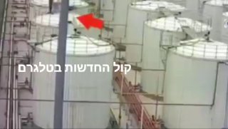צפו בתיעוד מטורף מתוך פיצוץ במפעל בסין....