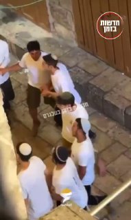 השבת...