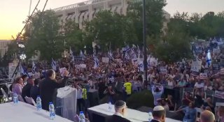 הפגנת הימין בירושלים נגד בג״צ...