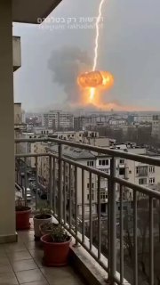 הרגע בו נוצר ענן פטריות לאחר שישראל פגעה בכור הגרעיני למים...