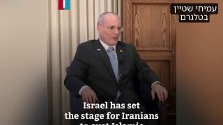 באירוע מאוד חריג: שגריר ישראל בארה