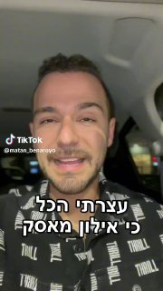 ינצח את Apple לדעתכם ?! 🤔 ...