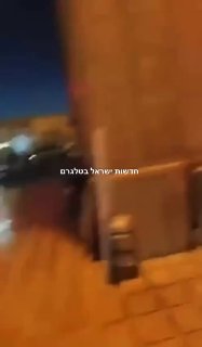 פיגוע ירי במסגד Shahcheragh בעיר שיראז איראן. מדווח על 4 הרוגים....