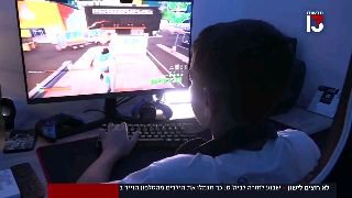 לקראת החזרה ללימודים כך תגמלו את הילדים מהטלפון הנייד...