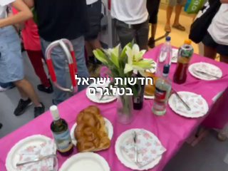 שבת שניה: מפגינים אזקו את עצמם לרכבת הקלה האחרונה של השבוע...