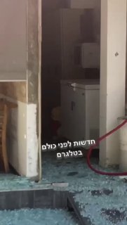 הנזק לעסקים בדרום תל אביב...