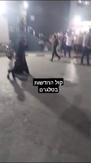 תיעוד מפינוי פצועים בגבול עזה ...