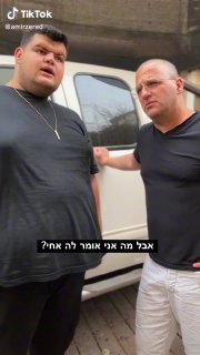 לא עבר הפעם ״אנחנו אשדודים״ 