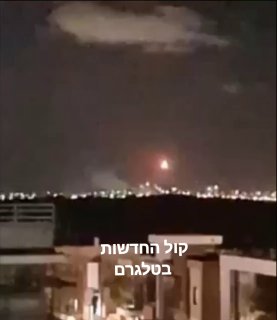 שימו לב לרקטה שניה מעזה מה שמראה שיגור כושל כאמור במקום מעל 600...