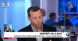 פרטים חדשים, במגבלות הצנזורה, מפזרים את הערפל מעל שתי שאלות...