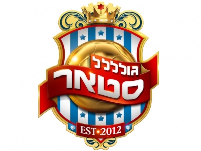 גול סטאר - גולסטאר עונה 3 פרק 12