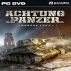 משחקים Achtung Panzer: Kharkov 1943